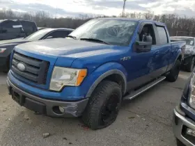 434-00123c Ford Truck Carrier Front Axle 3.73 Ratio Fits 09-17 F150 Pickup 3695412