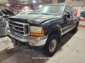 434-01351f Ford Truck Front Axle Assembly 4.10 Ratio With Rear Abs Fits 99-00 F250sd Pickup 1282076