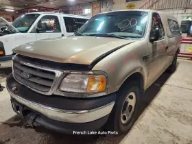 435-02026e Ford Truck Rear Axle Assembly 8.8 Inch 3.55 Posi S862f Fits 2000 F150 1260099