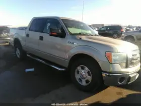 435-10210a Ford Truck Rear Axle 9.75 Inch Ring Gear 6 Lug Axles Fits 09-11 F150 Pickup 23345051