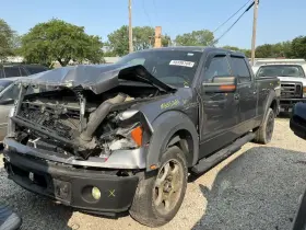 447-00197l Ford Truck Driver Axle Shaft Front Outer Cv Fits 07-15 Expedition 775289