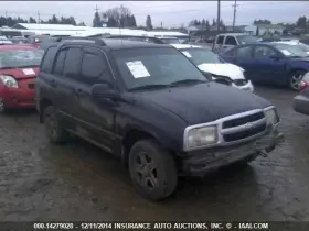 440-01343b General Motors - Foreign Carrier Rear Axle Automatic Transmission 4.88 Ratio Fits 99-04 Tracker 597758
