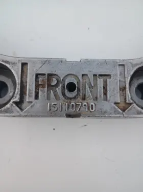 15110790 Gm Automatic Transmission Support Spacer #15110790