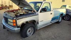 15659718 Gm Trucks 1988-1994 Gmc Sierra 2500 Transfer Case Assembly Oem 4x4 4wd Tcase 5 Sp Mt