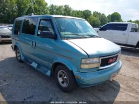 431-03813 Gmc Truck Rear Drive Shaft Rwd Id Cnb 2 Different Sized U-joints Fits 95-03 Astro 4164903