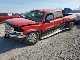 431-04876 Gmc Truck Rear Drive Shaft 4wd 157.5 Inch Wb Automatic Fits 01-03 Sierra 2500 Pickup 4744610