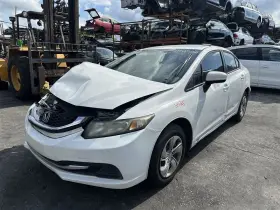 239.ho1d14 Honda Automatic Shift Shifter Cable 2014 2015 14 15 Civic 1.8l