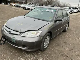 447-60889l Honda Driver Axle Shaft Front 1.7l Sohc Coupe Vtec Fits 01-05 Civic 804357