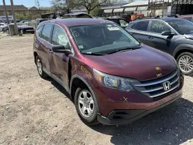 447-61827r Honda Passenger Right Axle Shaft Rear Fits 12 Cr-v 754112