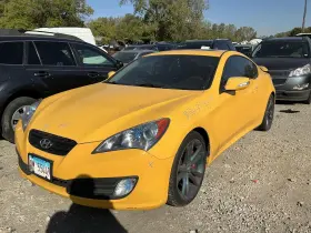 447-51073l Hyundai Driver Left Axle Shaft Rear Coupe Manual Transmission Fits 09-12 Genesis 787671
