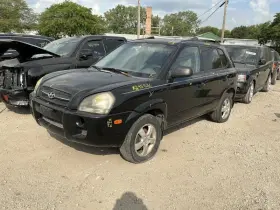 447-61611l Hyundai Driver Left Axle Shaft Front 2.0l Manual Transmission Fits 05-09 Tucson 772798