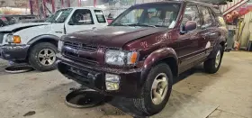 412-55548 Infiniti Transfer Case Assembly Thru 11/98 Fits 97-99 Qx4 1128949