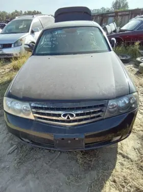 440-59072 Infiniti Carrier 3.133 Ratio Fits 03-04 M45 25255245