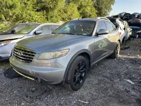 440-59076b Infiniti Carrier Rear Awd 3.692 Ratio 3.5l Fits 04-08 Fx Series 525711 440-59076b Infiniti Carrier Rear Awd 3.692 Ratio 3.5l Fits 04-08 Fx Series 525711