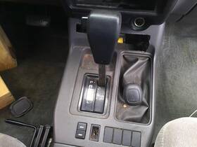 Isuzu 242.is1301 Shifter Trooper 2001 Transmission Shift 32537744