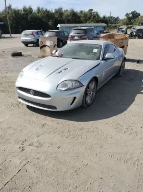 431-50521 Jaguar Rear Drive Shaft Fits 10-15 Xk 3681294