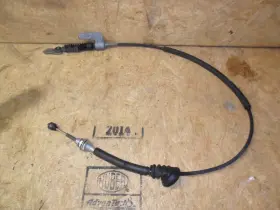 Xr855991 Jaguar 05-08 S-type R Auto Transmission Shifter Cable Shift Link
