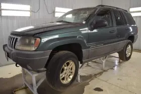 05012445ab Jeep Front Axle Lhd 3.73 Ratio U-joint Yoke Fits 99-04 Grand Cherokee 1690753