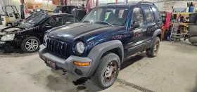 430-03245 Jeep Front Drive Shaft 2.4l Fits 2004 Liberty 1125209