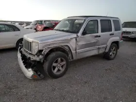 431-01421 Jeep Rear Drive Shaft 3.7l 4wd Model Mp3022 Transfer Case Fits 08-12 Liberty 4145777
