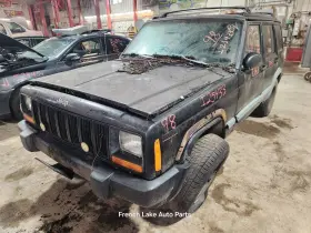 434-01562c Jeep Front Axle Assembly Without Abs 3.07 Ratio Fits 90-99 Cherokee 1274230