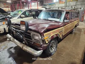 435-01482a Jeep Rear Axle Assembly 2.72 Open Ratio Fits 86-91 Grand Wagoneer 1301906