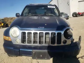 435-02242b Jeep Rear Axle Chrysler 8-1/4 3.7l 3.73 Ratio Thru 4/18/05 Fits 05 Liberty 26395119