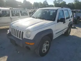 440-01369c Jeep Carrier Front 4.10 Ratio Fits 02-05 Liberty 2316314