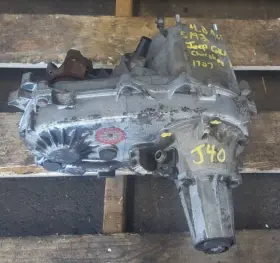 5209-7334 Jeep 1991-1993 Cherokee 4.0 91-92 Comanche Transfer Case 4x4 New Process 231