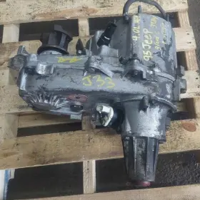 52098319 Jeep 1993-1995 Grand Cherokee Automatic 4x4 Transfer Case Command Trac Np231