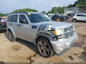 430-00467 Jeep/plymouth Truck Front Drive Shaft 4.0l Fits 07-11 Nitro 3978833