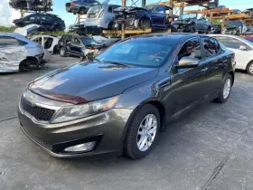 239.ki1q13 Kia Optimakia 2013 Shift Lever Linkage 1446352