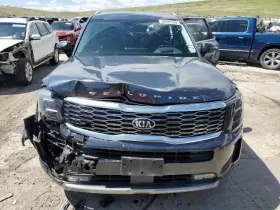 409-10075 Kia Flywheel/flex Plate Automatic Transmission Fits 20 Telluride 4040302