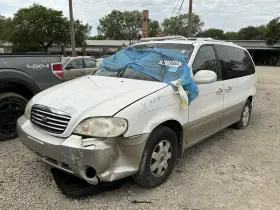 447-61160l Kia Driver Left Axle Shaft Fits 02-05 Sedona 775207 447-61160l Kia Driver Left Axle Shaft Fits 02-05 Sedona 775207