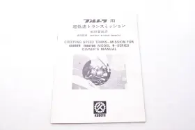 79321-0821-1 Kubota Creeping Speed Transmission For Tractor Model B Series