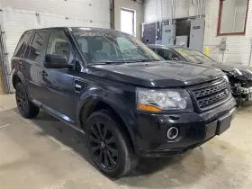 242.rv1d15 Land Rover Floor Shifter Lr2 2015 15 1441446