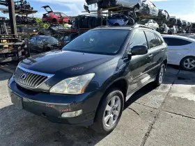 239.le1608 Lexus Automatic Shift Shifter Cable 2008 Rx350 239.le1608 Lexus Automatic Shift Shifter Cable 2008 Rx350