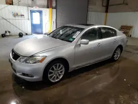 3710030800 Lexus Rear Drive Shaft Awd Fits 06 Gs300 7919301