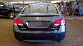 440-50106 Lexus Carrier Rear Axle Awd 4.10 Ratio Fits 06-08 Is250 6169705 440-50106 Lexus Carrier Rear Axle Awd 4.10 Ratio Fits 06-08 Is250 6169705