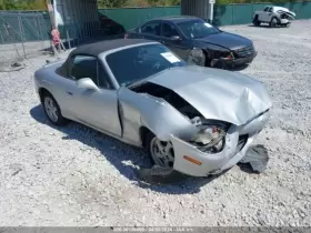 431-59046 Mazda Rear Drive Shaft Automatic Transmission Fits 99-02 Mx-5 Miata