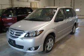 476-58774 Mazda Rear Axle Beam For Mpv Loaded Less Calipers And Shocks 476-58774 Mazda Rear Axle Beam For Mpv Loaded Less Calipers And Shocks