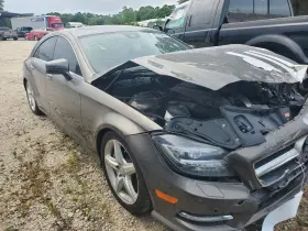 419.mb1h12 Mercedes-benz 2012 Cls550 Oem Transmission Valve Body