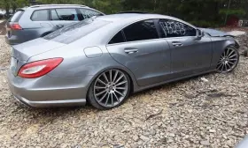 431-50719 Mercedes-benz Rear Drive Shaft 218 Type Cls550 Rwd Fits 12-14 Cls-class 468243