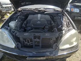 440-59175 Mercedes-benz Carrier 215 Type Rear Cl500 Fits 04-06 Cl-class 24828589