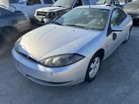 417-00151b Mercury Clutch Master Cylinder Fits 99-02 Cougar 1154876