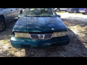 440-01302b Mercury Carrier Only - 8.8 Inch Ring Gear With Abs Fits 89-97 Cougar 1067457