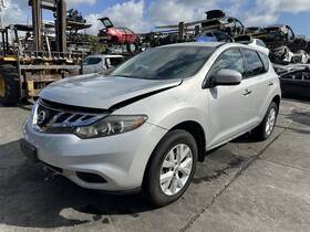 Nissan 239.da1m14 Automatic Shift Shifter Cable 2009 10 11 12 13 14 Murano 4x2
