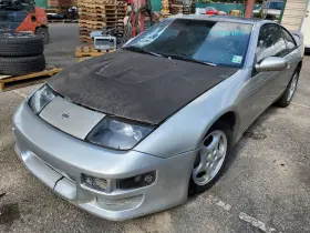2495469 Nissan Used Transmission Crossmember Fits 1991 300zx Grade A