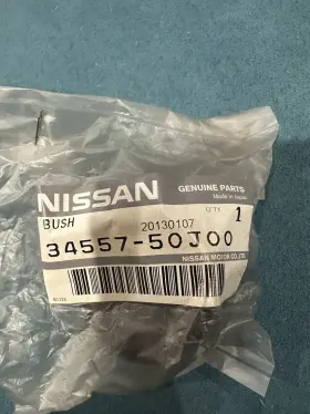 34557-50j00 Nissan 3455750j00 Genuine Bush-control Rod Support Part# /