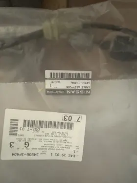 34935-1pa0a Nissan New Oem 349351pa0a / Genuine Cable Assy Control
